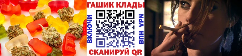 kraken ТОР  Оханск  Canna-Cookies марихуана 