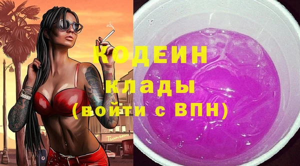 mix Арсеньев