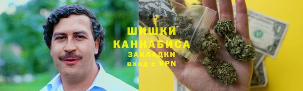 а пвп мука Армянск