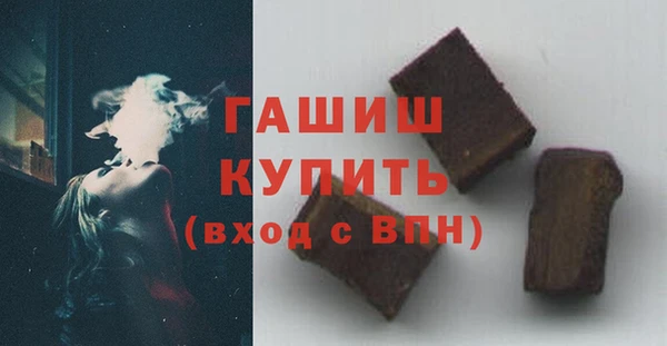mix Арсеньев