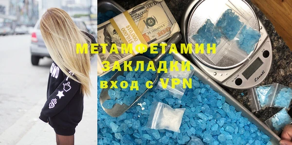 mix Арсеньев