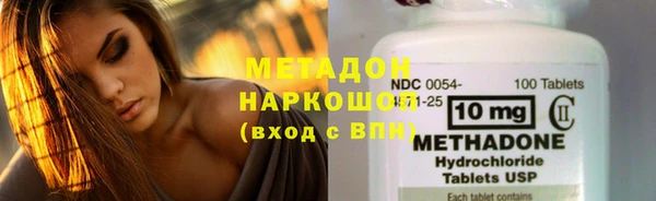 mix Арсеньев