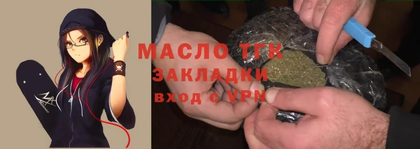 mix Арсеньев
