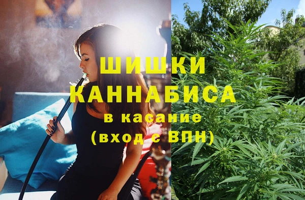 mix Арсеньев