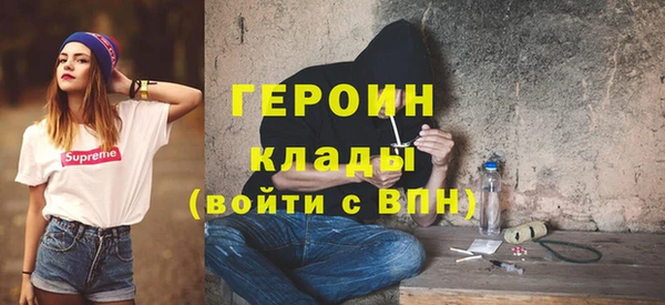 Альфа ПВП Аркадак