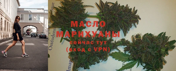 а пвп мука Армянск