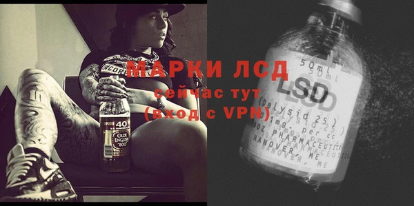 mix Арсеньев