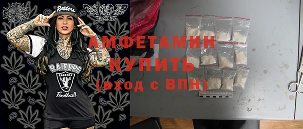 mix Арсеньев