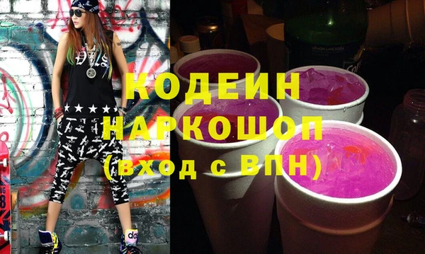 mix Арсеньев