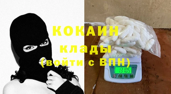 а пвп мука Армянск