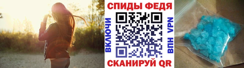 мега онион  Оханск  Первитин кристалл  купить наркотики цена 