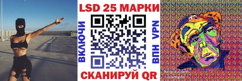 MEGA ссылка  Оханск  Наркотические марки 1,8мг 